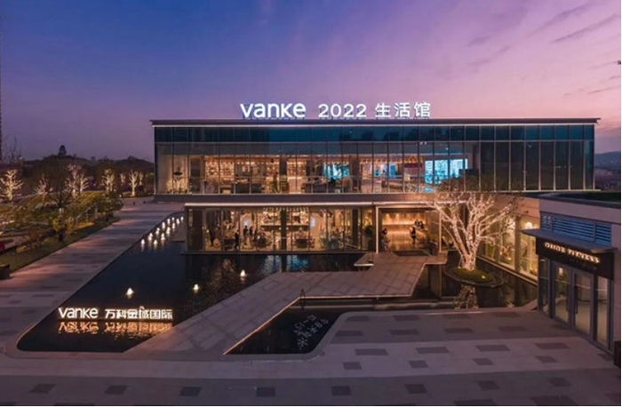 （广西万科实景图，企业供图，央广网发）