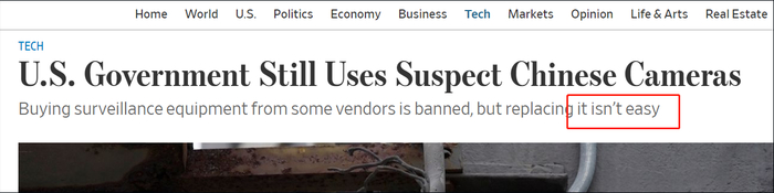 华尔街日报2019年10月19日报道截图