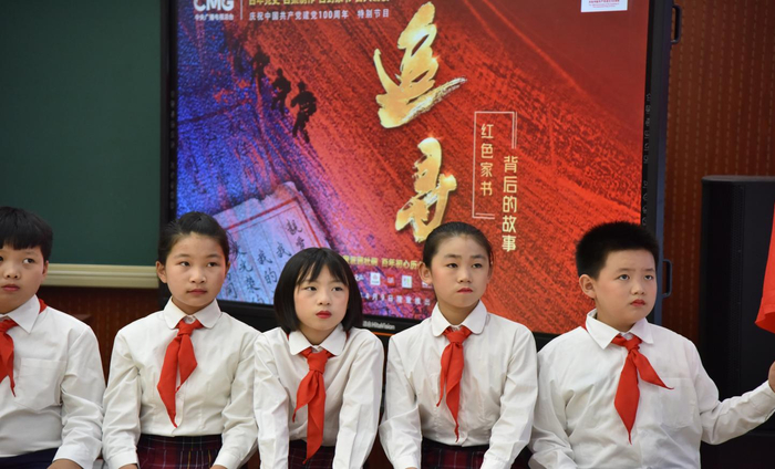 同学们学家书、抒情怀