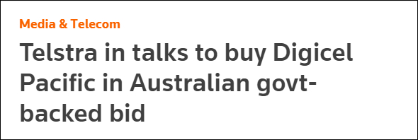 路透社报道截图