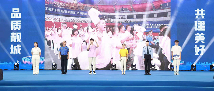 会上发布了“亚运靓城”五大攻坚行动（央广网发 王一嘉摄）