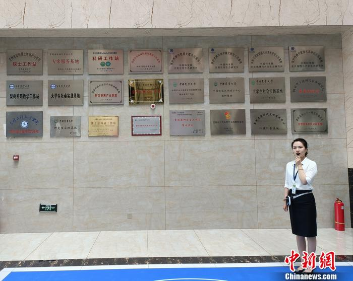 实验站里的中国黑土地博物馆，见证了“梨树模式”的研发历程。 左雨晴 摄