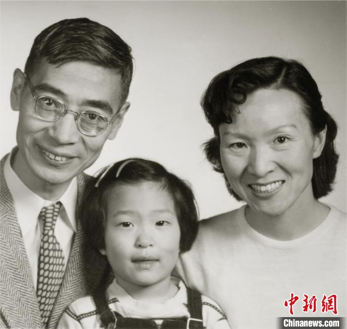 郭永怀及家人。　郭永怀事迹陈列馆供图