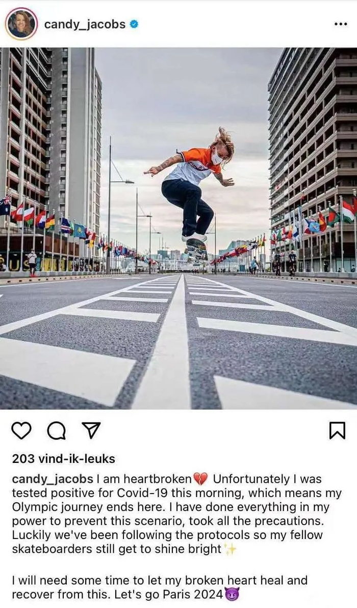 △选手社交媒体截图