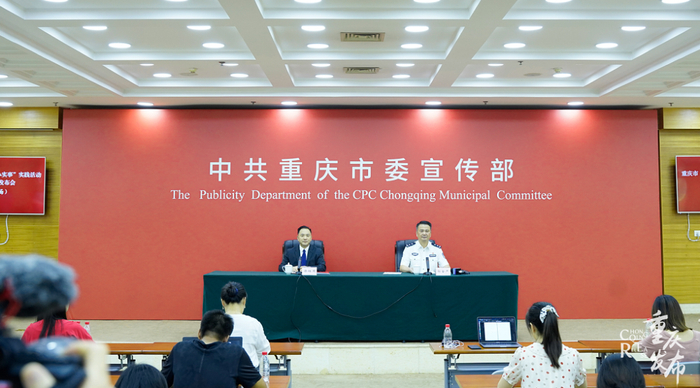 新闻发布会现场 吴汪洋 摄