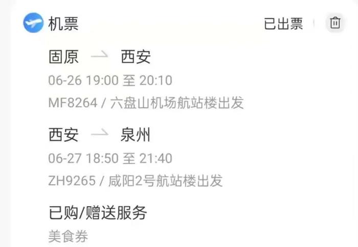 夜总会模特招聘信息_夜总会招聘模特网_模特招聘夜总会网站有哪些