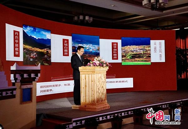 中共道孚县委书记蒲永峰。中国网记者 仝选 摄