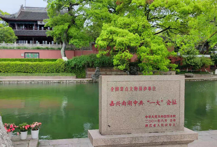 嘉兴南湖中共一大会址（央广网记者李志勇摄）