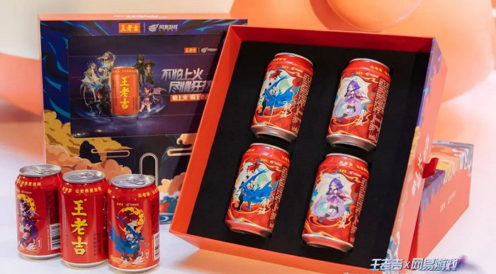 图/王老吉官微