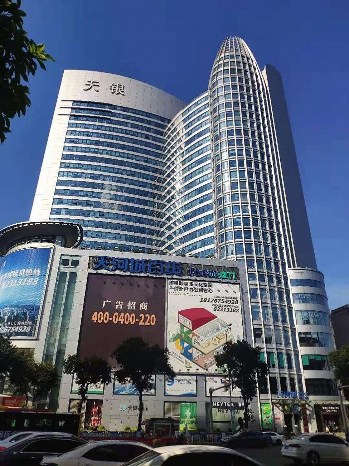 图片来源：界面楼市广州