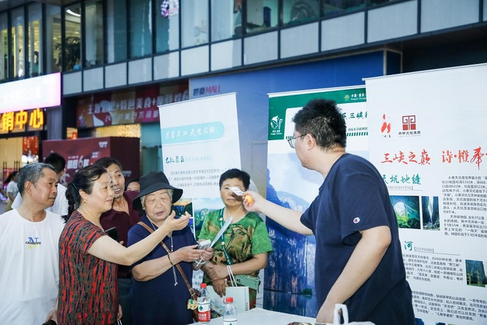 巡游活动推介现场（央广网发 三峡旅游供图）