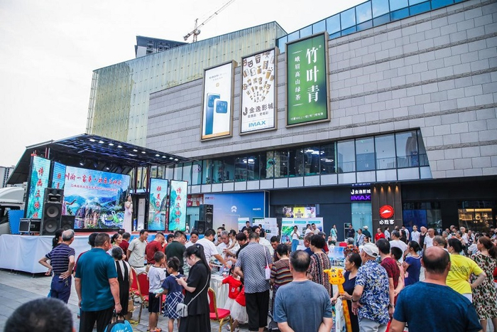 宣传推广现场（央广网发 三峡旅游供图）