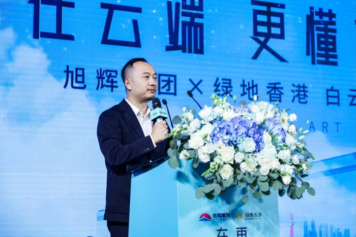 （活动现场图，企业提供，央广网发）