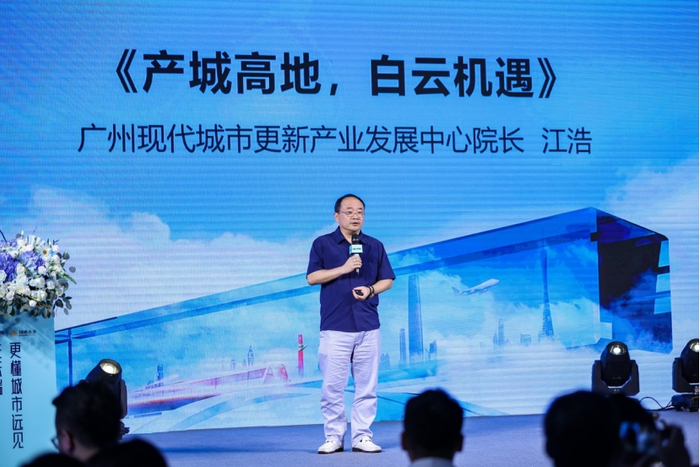 （活动现场图，企业提供，央广网发）