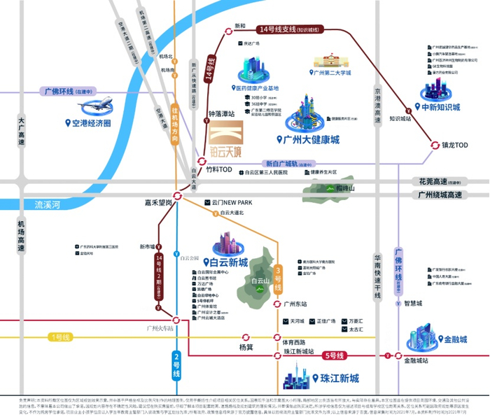 （区位图，企业提供，央广网发）