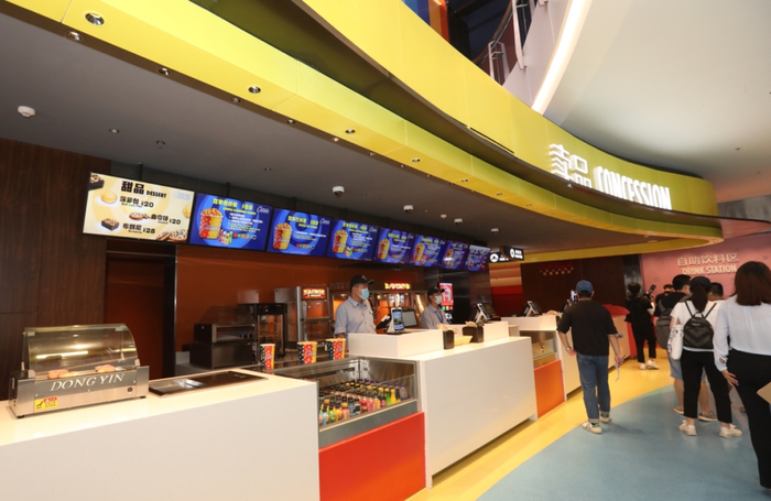 环球城市大道里的IMAX影院 张笑嫣/摄