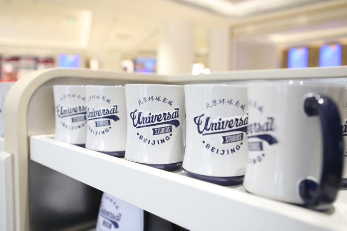 北京环球影城特色Mark杯 张笑嫣/摄