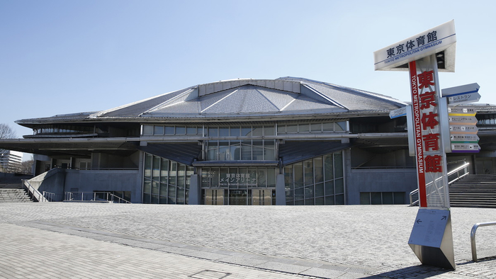 东京体育馆2020东京奥运会官网图