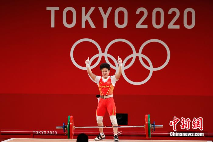 侯志慧在比赛中庆祝。中新社记者 韩海丹 摄