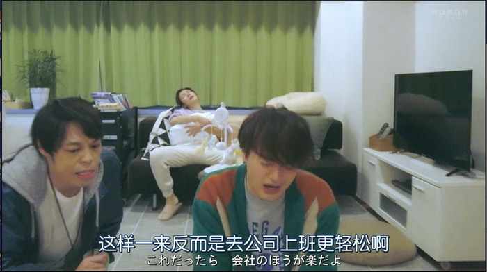 育儿假里的哀叹