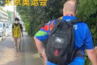 东京奥运会街头 出现特殊的北京“身影”