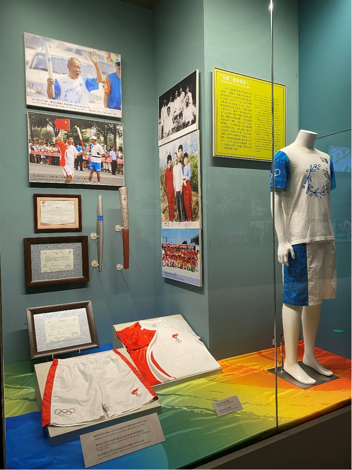 北京奥运博物馆设立的独立展柜