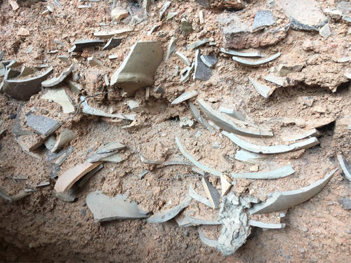 磁灶窑系金交椅山窑址