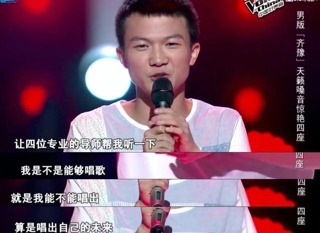 于朦胧是哪个团的