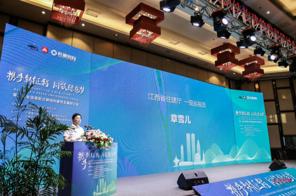 图为江西省住建厅一级巡视员章雪儿 图片来源：中国搜索