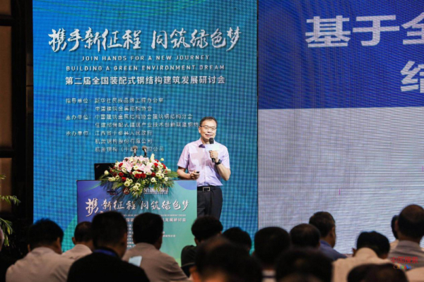 图为清华大学长聘教授、广西大学副校长韩林海 图片来源：中国搜索