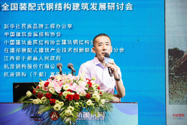 图为浙江汉林建筑设计有限公司总经理、博士毛德灿 图片来源：中国搜索