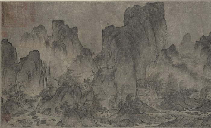 宋燕文贵《江山楼观图》卷（局部）大阪市立美术馆藏