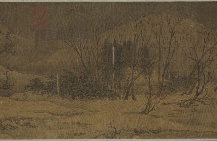 唐王维《江干雪意图》卷（局部）台北故宫博物院藏