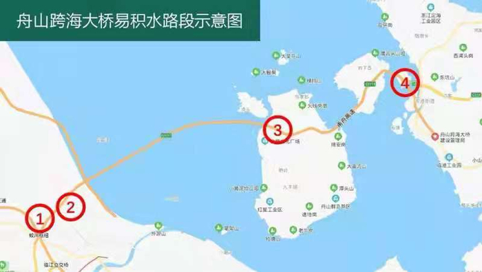 舟山跨海大桥易积水路段示意图（央广网发 舟山市公安局高速交警支队供图）