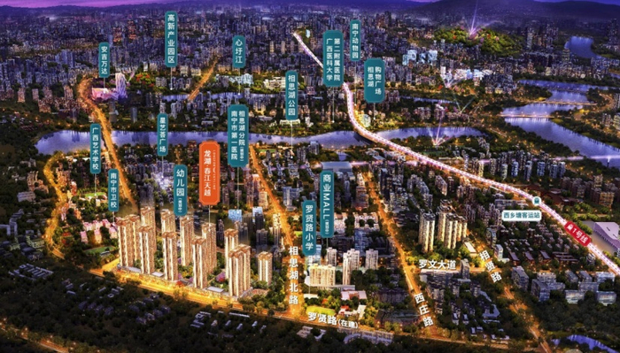 （南宁龙湖·春江天越效果图，企业供图央广网发）