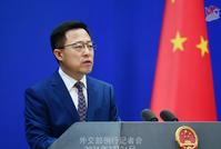 国台办:台当局在体育赛事上搞小动作谋“独”没出路