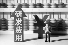 趣睡科技首发过会 研发设备仅为13台电脑