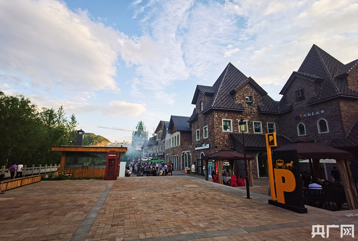 阿勒泰市“五百里·风情街”景区央广网发