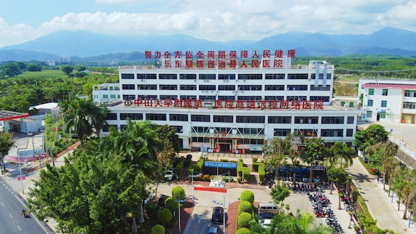 医院大门 央广网发 