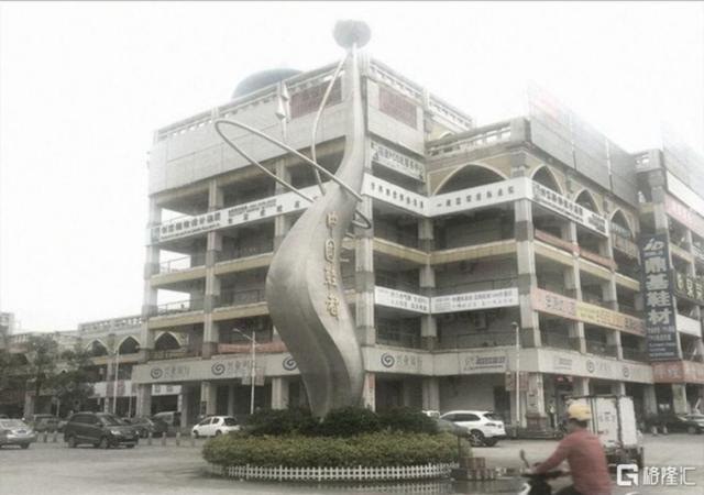 晋江被称为中国鞋都