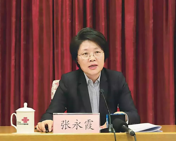 张永霞  资料图