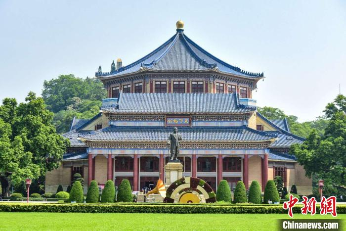 中山纪念堂 文国辉 摄