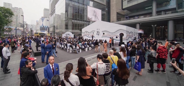 醍醐曾与成都IFS合作举办的西藏当代艺术展“发现喜马拉雅”