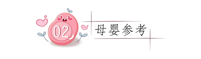 手术钳子怎么拿一次剖腹产,需要用到哪些工具?看着就痛,但不少孕妈仍想选_新闻资讯_第8张_活检穿刺产品网 手术钳子怎么拿一次剖腹产,需要用到哪些工具?看着就痛,但不少孕妈仍想选_https://www.jmylbn.com_新闻资讯_第8张