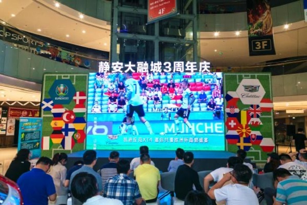 图说：静安大融城用品牌业态的不断更新 来源/采访对象供图