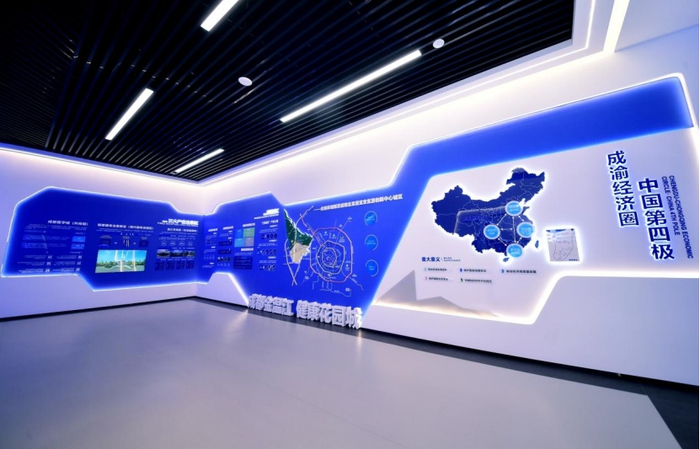 （城市区域展厅，星河WORLD科创城提供，央广网发）