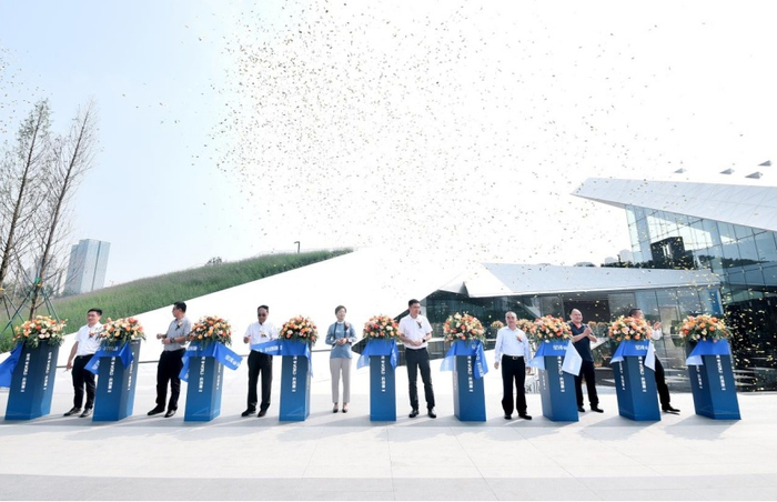 （剪彩仪式，星河WORLD科创城提供，央广网发）