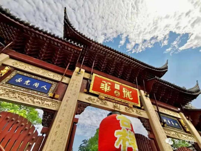 此次古琴盛会将在龙华古寺举行