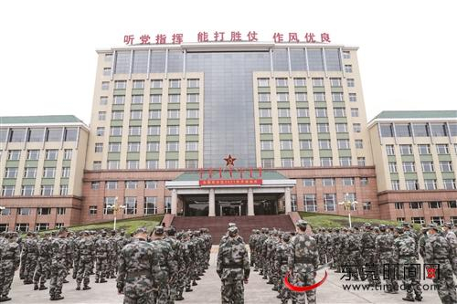 ■2021年1月4日，东莞军分区2021年开训动员在大岭山国防教育基地举行。图为开训动员现场 记者 陈帆 摄