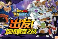 上海游戏20年:千企入局 年销售收入破千亿